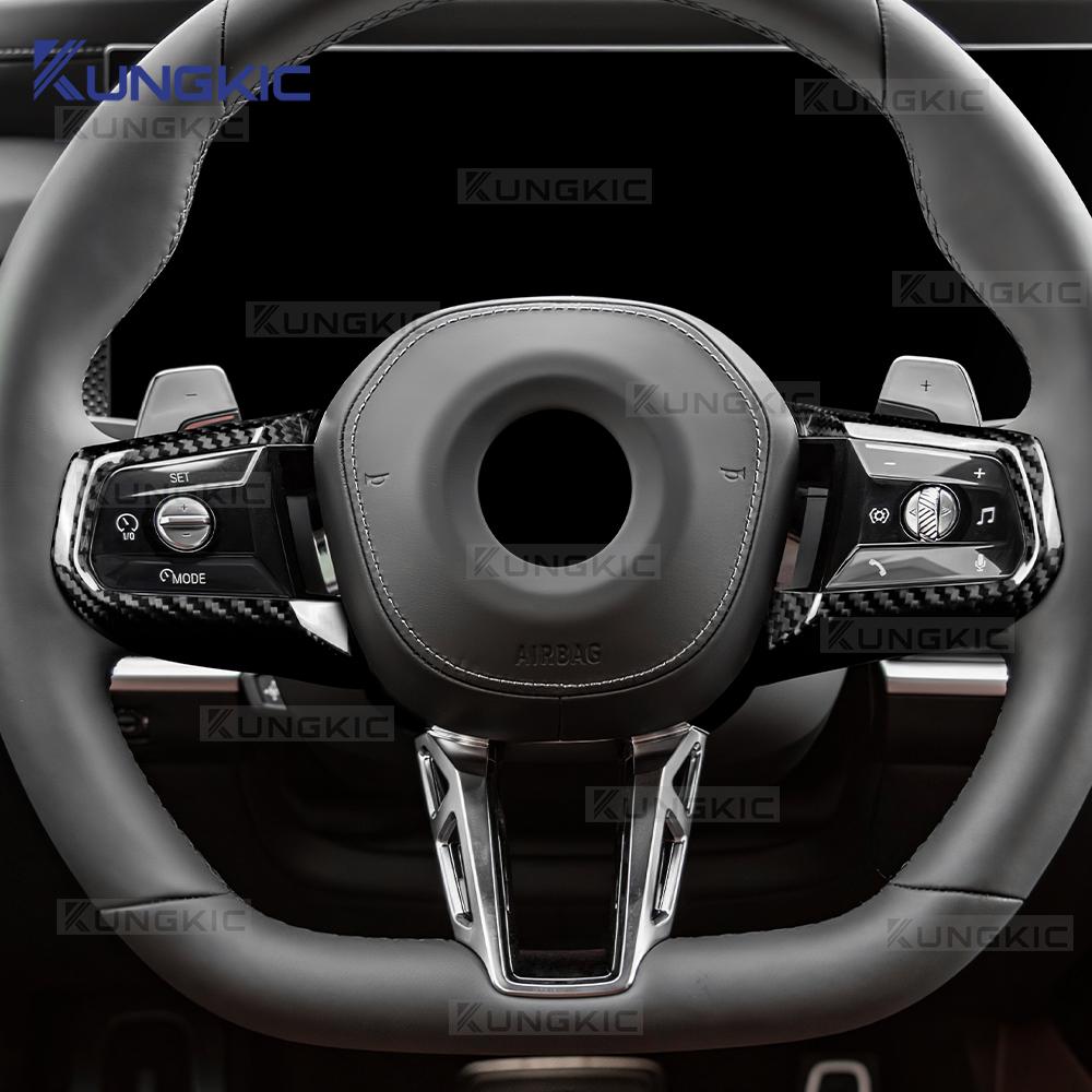 MCRB1 Hard Dry Carbon Fiber For 2025 2026 BMW X3 G45 X1 U11 5 7 Series G60 G70 Car Steering Wheel Cover Trim Interior Accessories