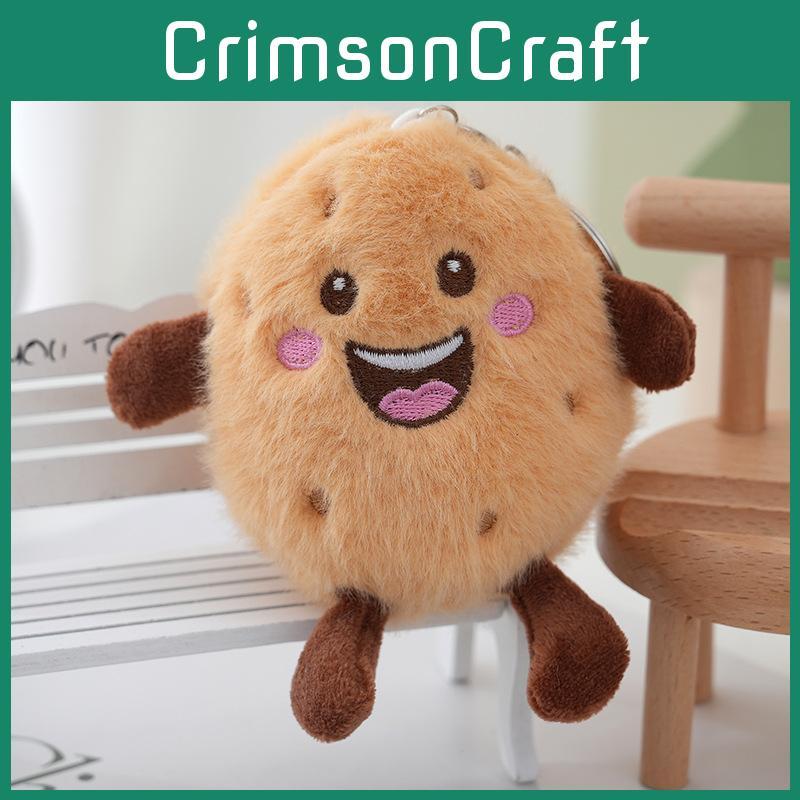 Cute Cartoon Smile White Brown Potato Plush Doll Pendant For Kids And Collectors