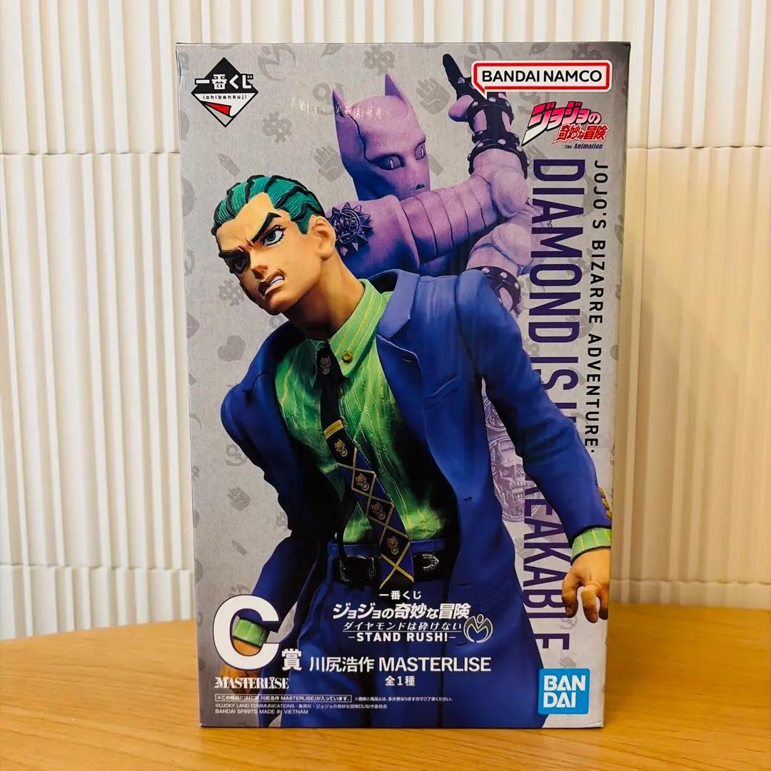Ichiban Kuji JoJo C Prize Kosaku Kawajiri MASTERLISE Figure