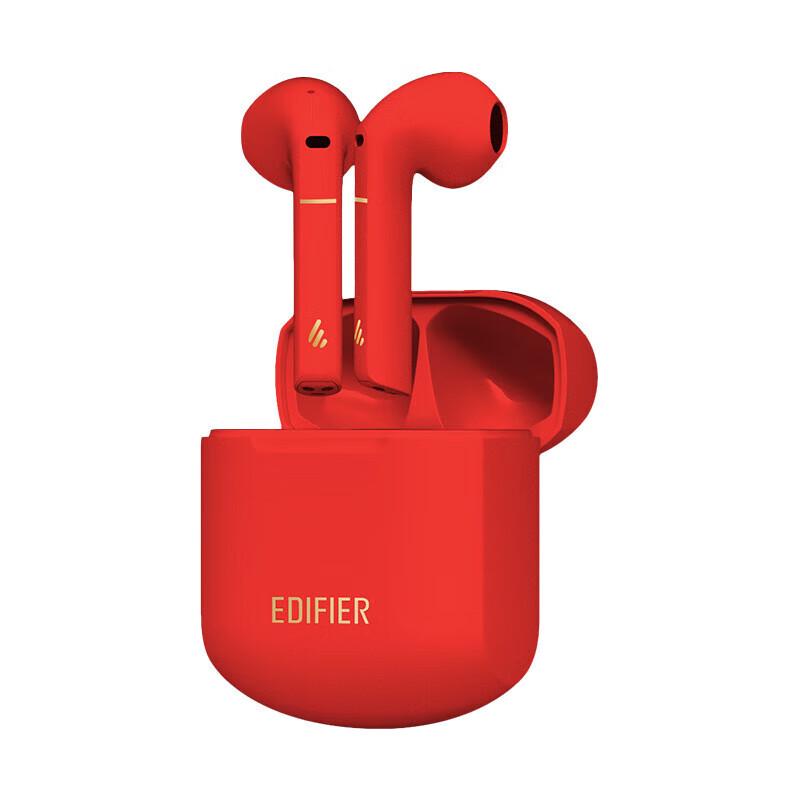 

EDIFIER Z2 Plus True Wireless Bluetooth Earbuds