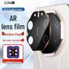 Langke AR Enhanced Lens Protector for Huawei Mate 80 RS