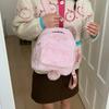 Schoolbag Plush Bag Women's 1011 New Autumn and Winter Fashion Cute Small Backpack College Style Versatile Commuter Backpack