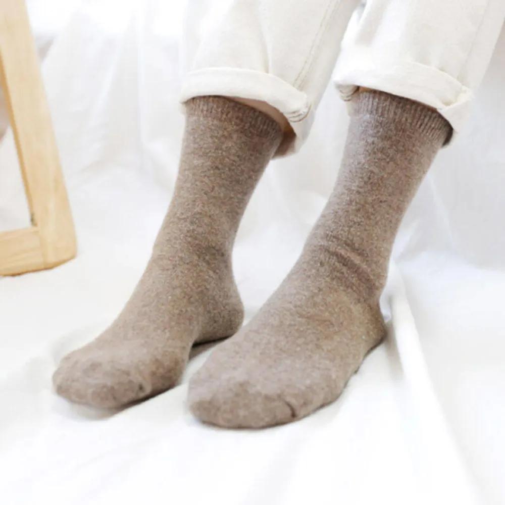 Anco Socks Thermal Long Plain Wool Socks 2-Piece Set beige
