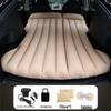 Tesla Model Y/3 Rear Seat Inflatable Mattress - Foldable Car Sleeping Pad