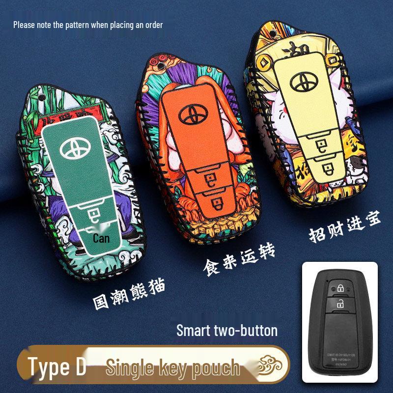 

Чехол для ключа Toyota для Avalon, Corolla, Highlander, RAV4 Default