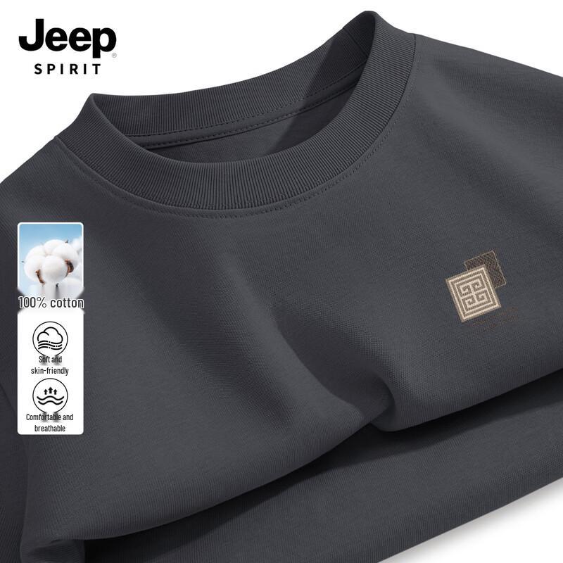 JEEP SPIRIT Herren 2026 Lässiges Baumwoll-Langarm-T-Shirt