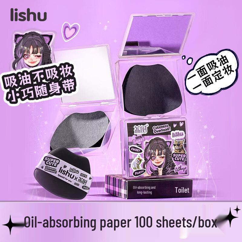 Litchi Tree Oil Blotting Paper