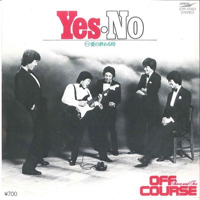 7inch Record OFF COURSE - Yes No / Ai No Owaru Toki ETP17003 EXPRESS 1980 Japan Japanese Pop/Rock Used
