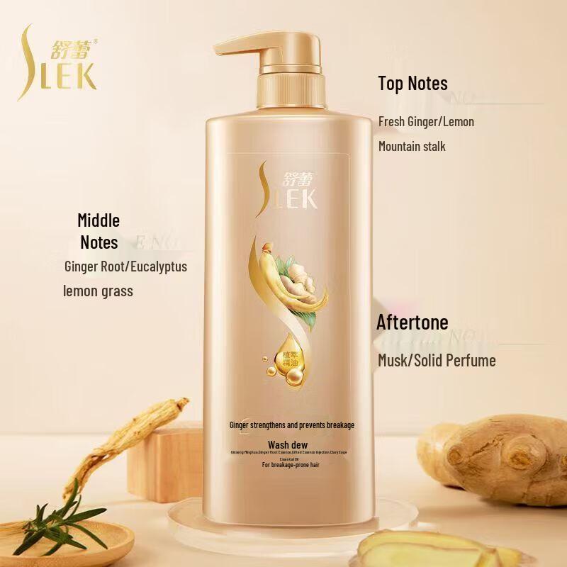 SLEK Ginseng Ginger Strengthening & Volumizing Shampoo 800ml