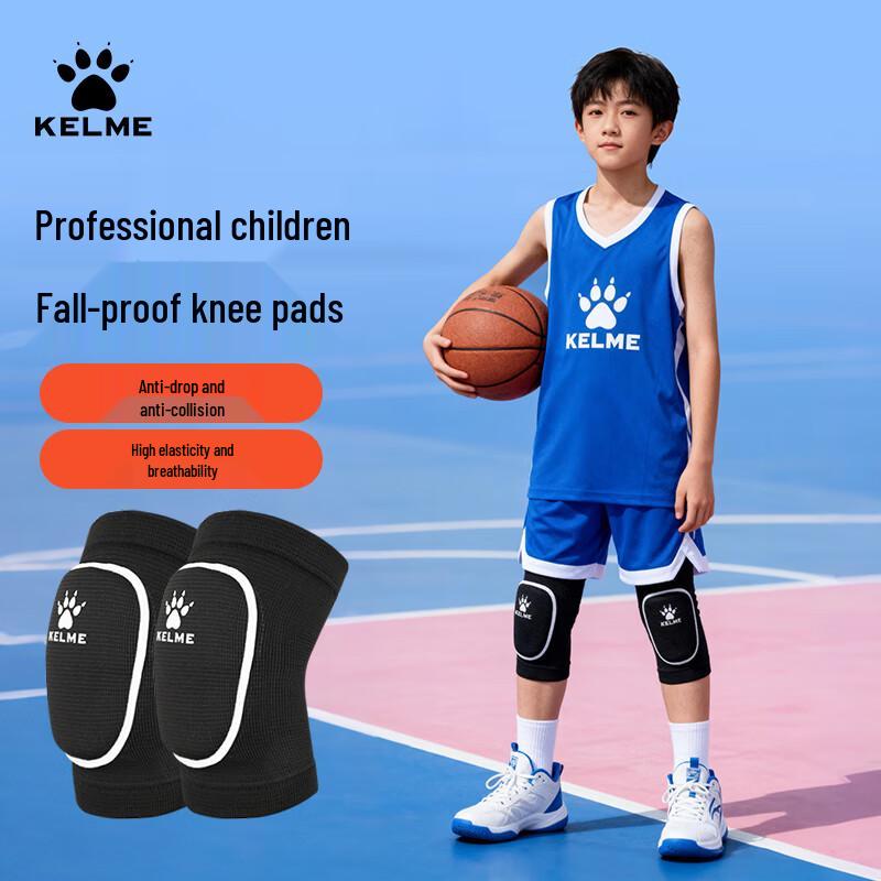 KELME Children s Sports Knee Pad