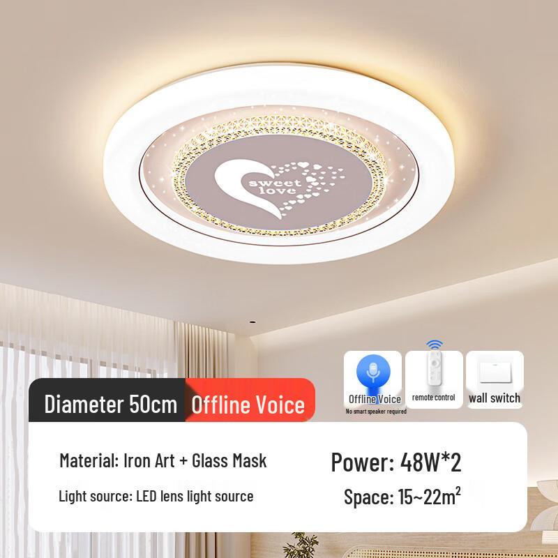 Children s Smart Love Heart Ceiling Light