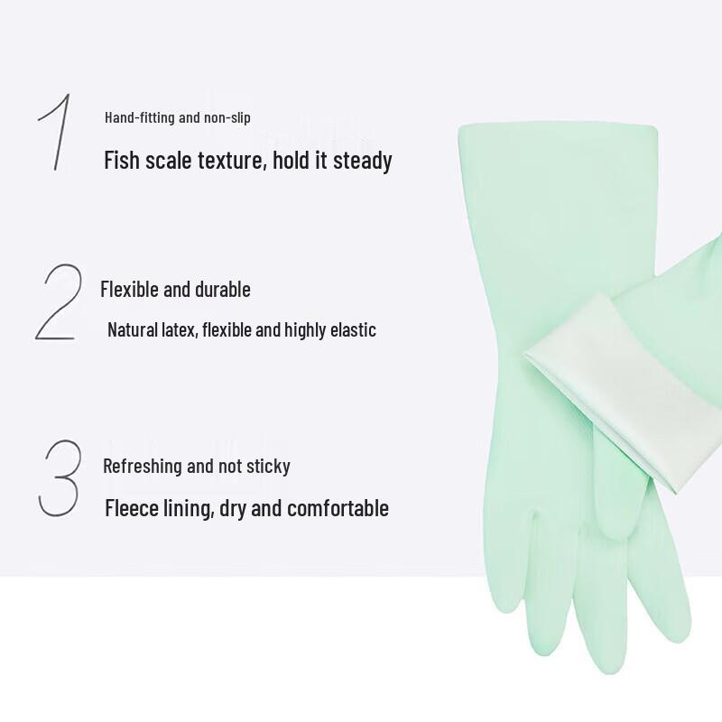 MIAOJIE Waterproof Anti-slip Household Cleaning Rubber Gloves