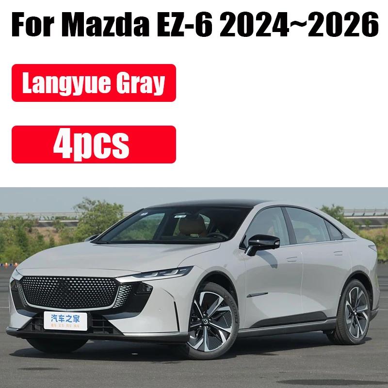 Bilskärm För Mazda EZ-6 Tillbehör 6e 2025~2026 Skydda Stänkskärmar Stänkskydd Framhjulsskydd Bakfärg Stänkskärmar