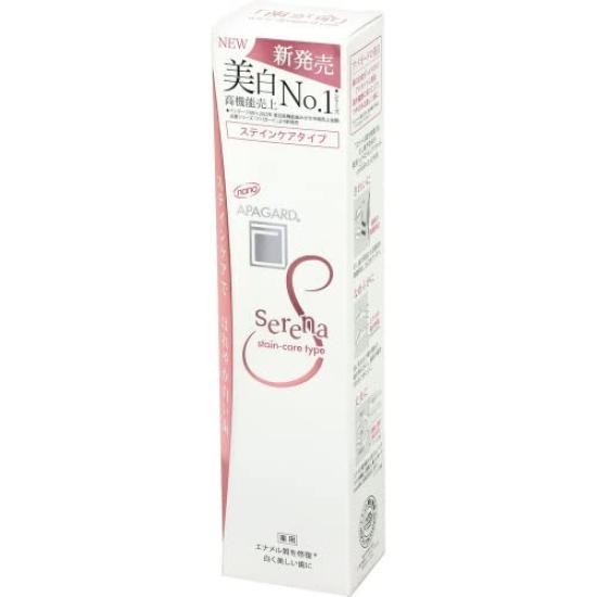 

Apagard Serena 105g