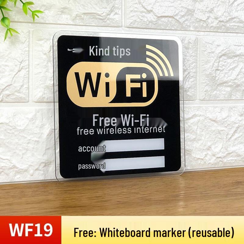Longchan Acrylic Wi-Fi Sign - 2 Pack