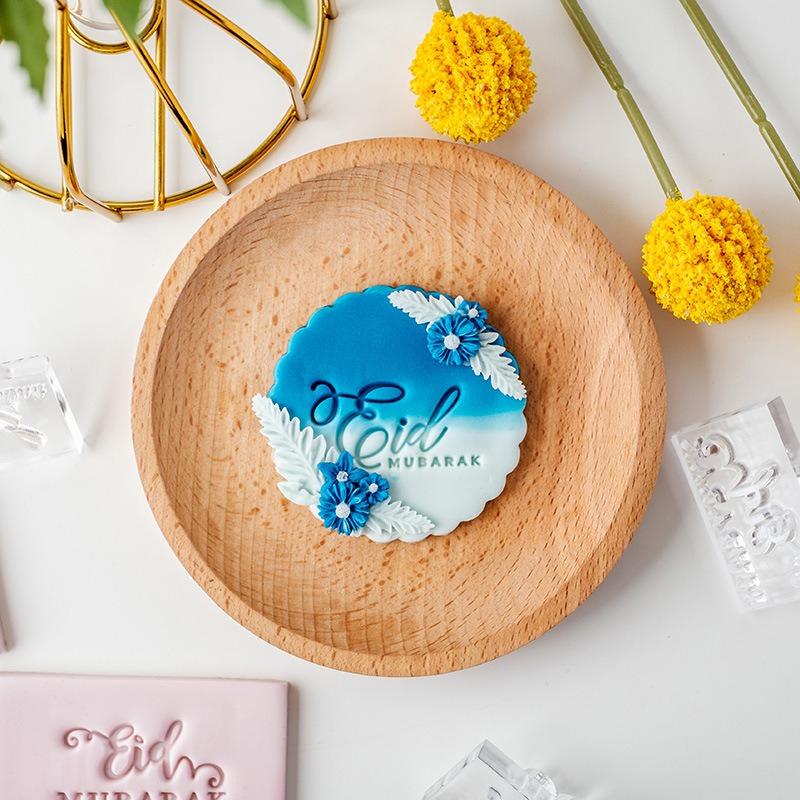 Eid Mubarak Letter Cookie Stamp Islamic Ramadan Kareem Biscuit Dessert Decorative Mould DIY Fondant Pastry Cake Decorating Tools