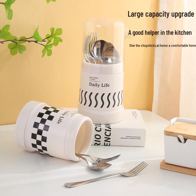Zhaoran Dustproof Chopstick Holder and Tableware Organizer