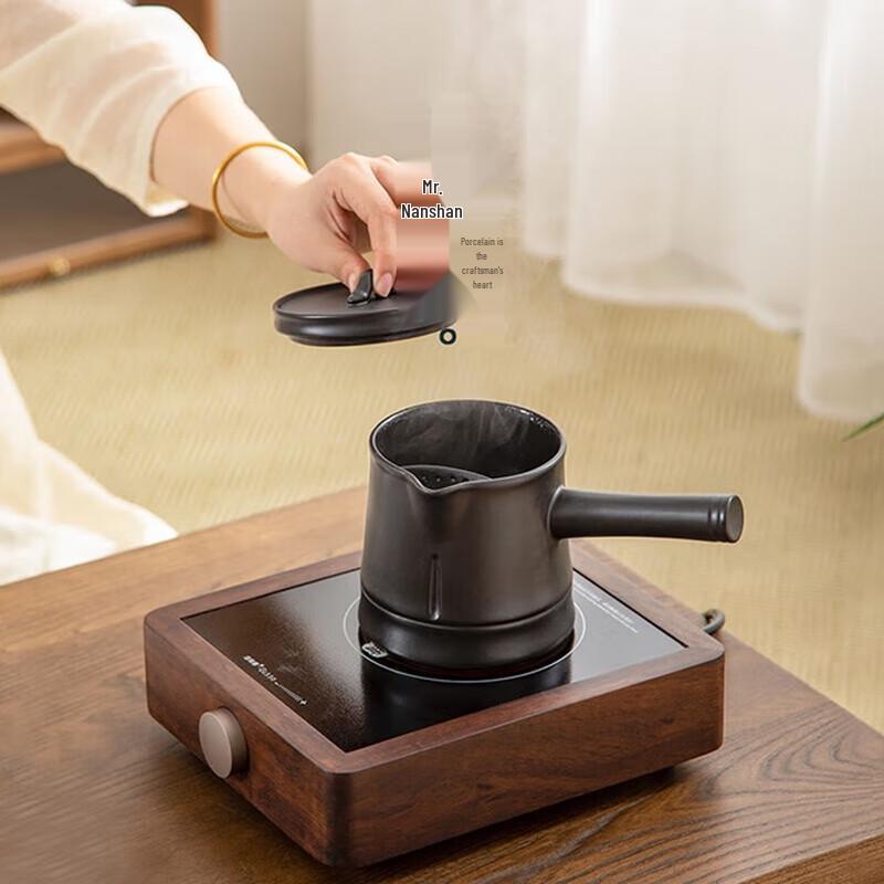 Nanshan Xiansheng Tea Master Electric Ceramic Tea Stove Set