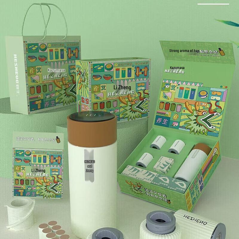 HEZHENG Moxibustion Health Gift Set