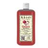 Khadi Natural Kräuter Zwiebel Shampoo Für Haarwachstum 1000ml | Anti-Schuppen Haarausfall Kontroll Shampoo Mit Amla, Aloe Vera & Vitamin E Natürliche Extrakte