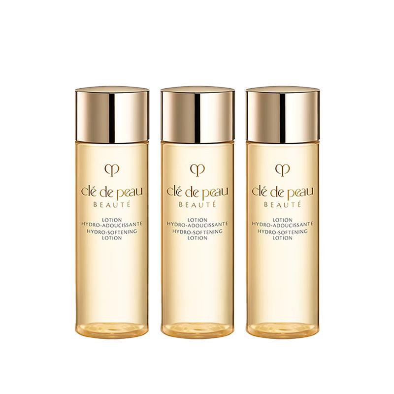 CPB Skin Key Radiant Revitalizing Essence Water Sample Pack Soothing Moisturizing Repair Skin Care Product Moisturizing Type 30ml*3