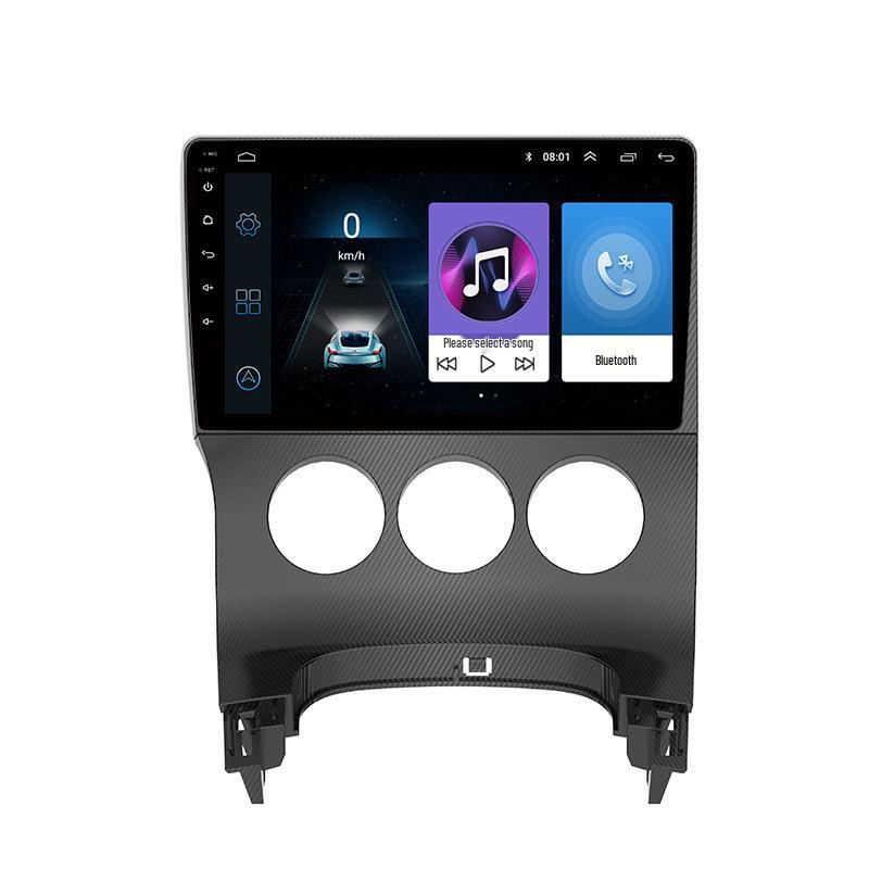 Android Smart Large Screen HD Navigation & Reversing Display