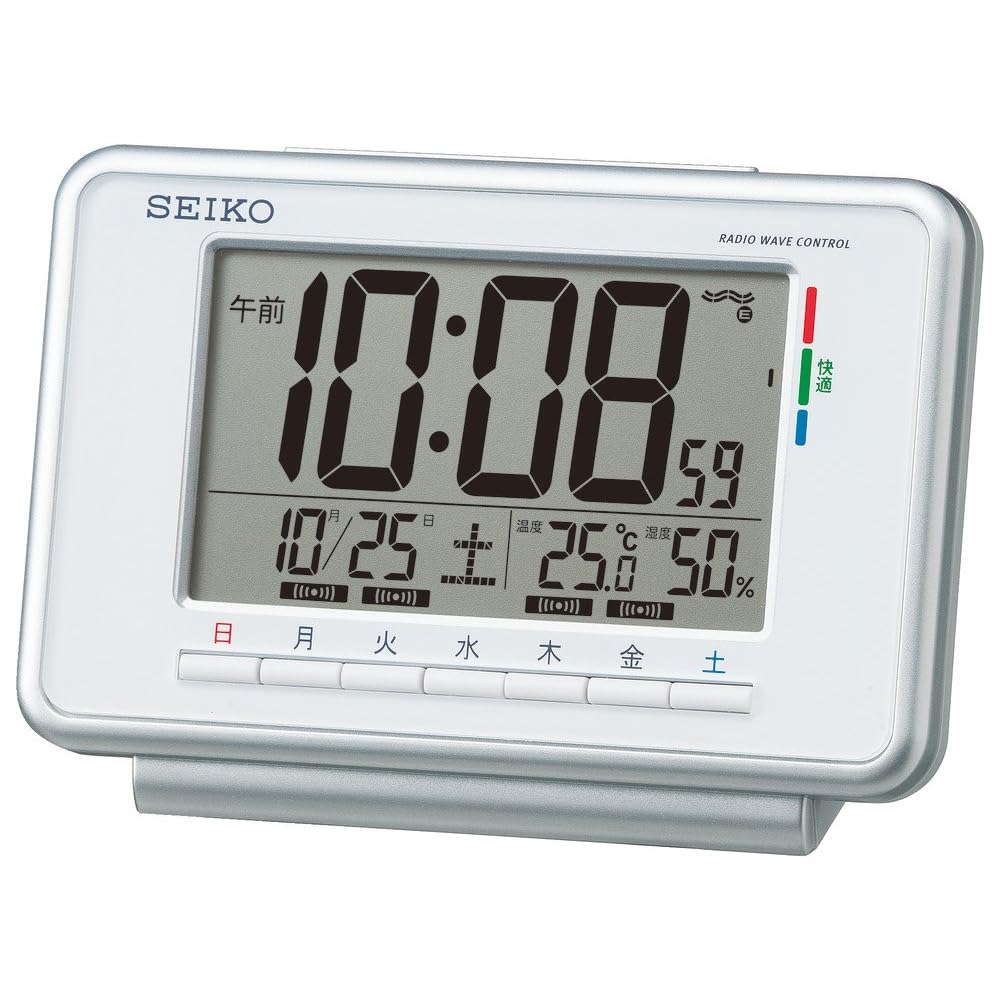 Seiko Clock (SEIKO SQ775W) Radio-controlled Digital Alarm Clock with Weekly Alarm, Calendar, Comfort Level, Temperature, and Humidity Display, White.