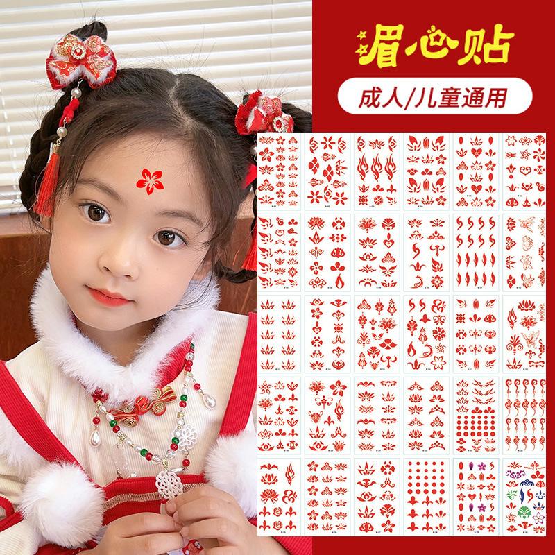 New Chinese Style Girl Baby Headwear Chinese New Year Hair Accessories Tassels New Year Holiday Accessories