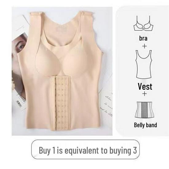 

Красивый спортивный жилет с контролем живота на спине: Ударопрочный, Маленькая поддержка груди, Корректор осанки L абрикосовый