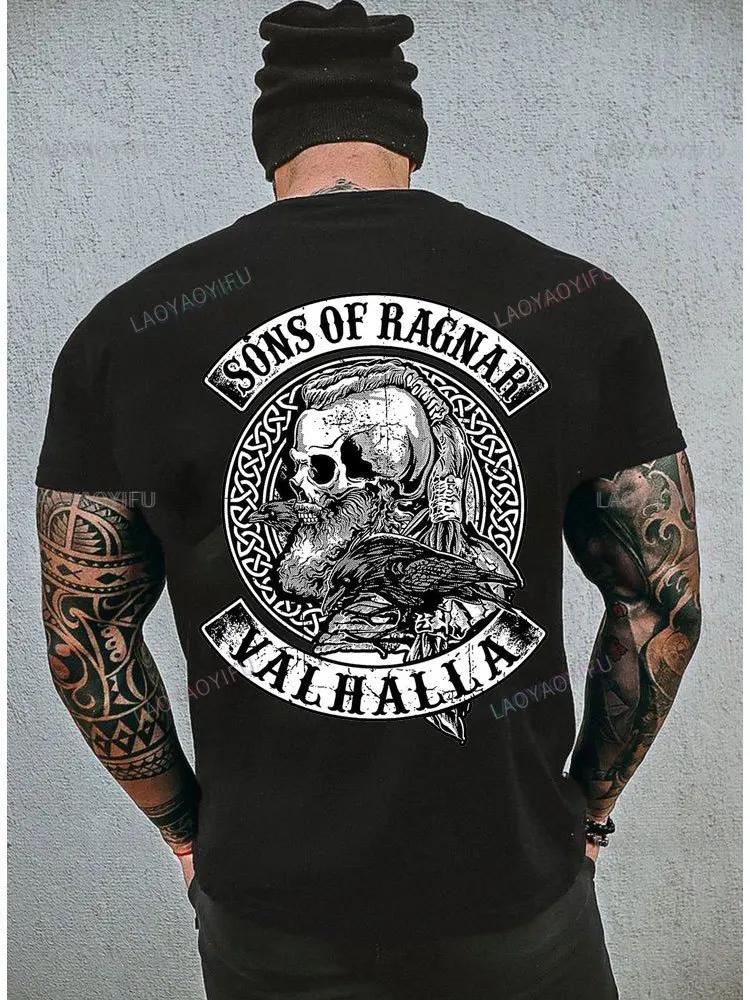 Söhne Odins Walhalla Wikinger Unisex Modal T-Shirt Wikinger Geschenk Wikinger Amerikaner Mann T-Shirt Wir Bleiben Germanen Tops