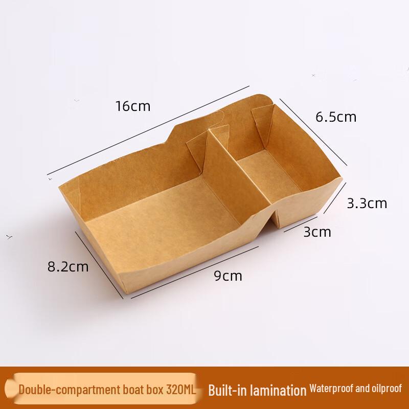 Shixun Disposable Boat-Shaped Snack Box