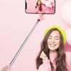 Jincheng R1S Bluetooth Selfie Stick with Fill Light for Beauty Live Streaming