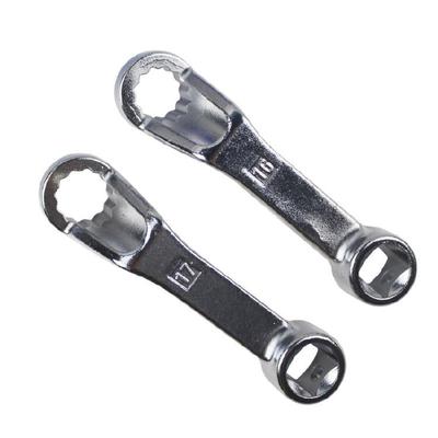 Precisions Engine Motor Mount Socket Wrench 16mm/17mm Engine Fixing Screws Wrench Tool Suitable for Various Car Models