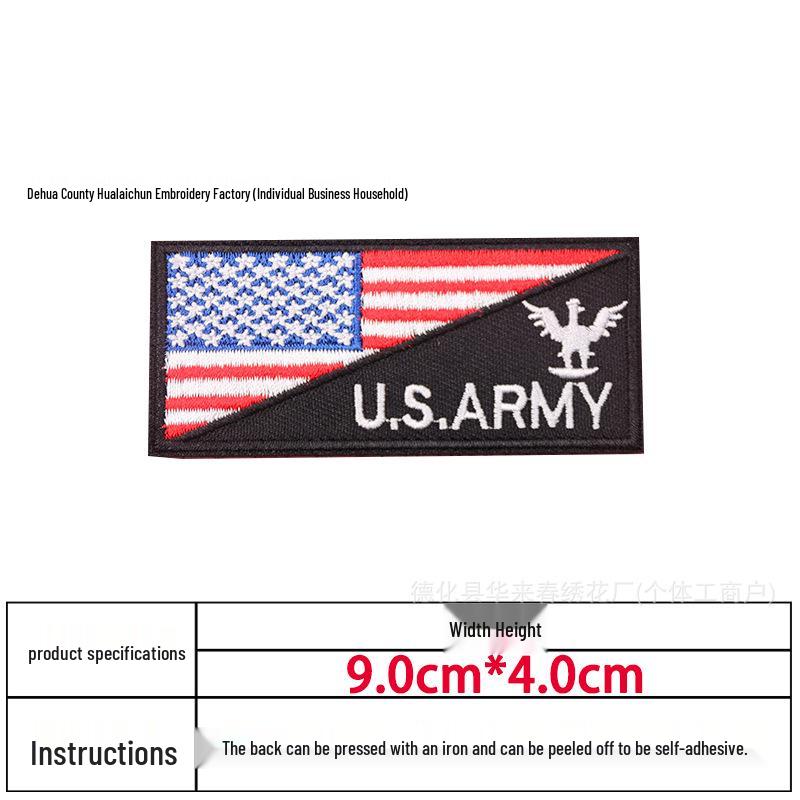 US Navy Gadsden Flag Skull Velcro Morale Patch Armband