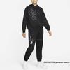 Nike Icon Knitted Spliced Warm Hooded Pullover Sweatshirt Women Sweatshirt Black Metallic-Silver DM1741-010