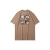Li Ning X Line Friends Cartoon Short Sleeve T-Shirt Men Tops Khaki AHSQ870-1