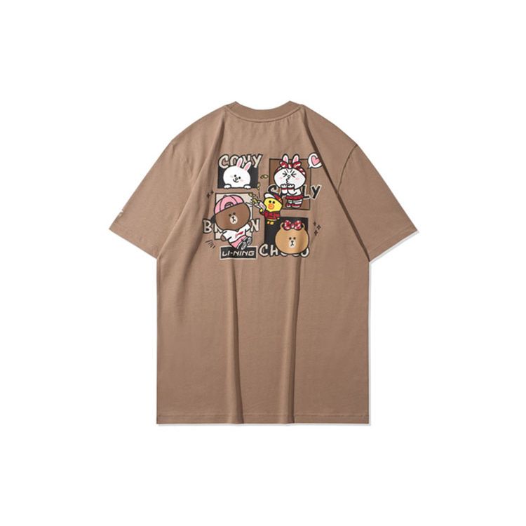 Li Ning X Line Friends Cartoon Short Sleeve T-Shirt Men Tops Khaki AHSQ870-1