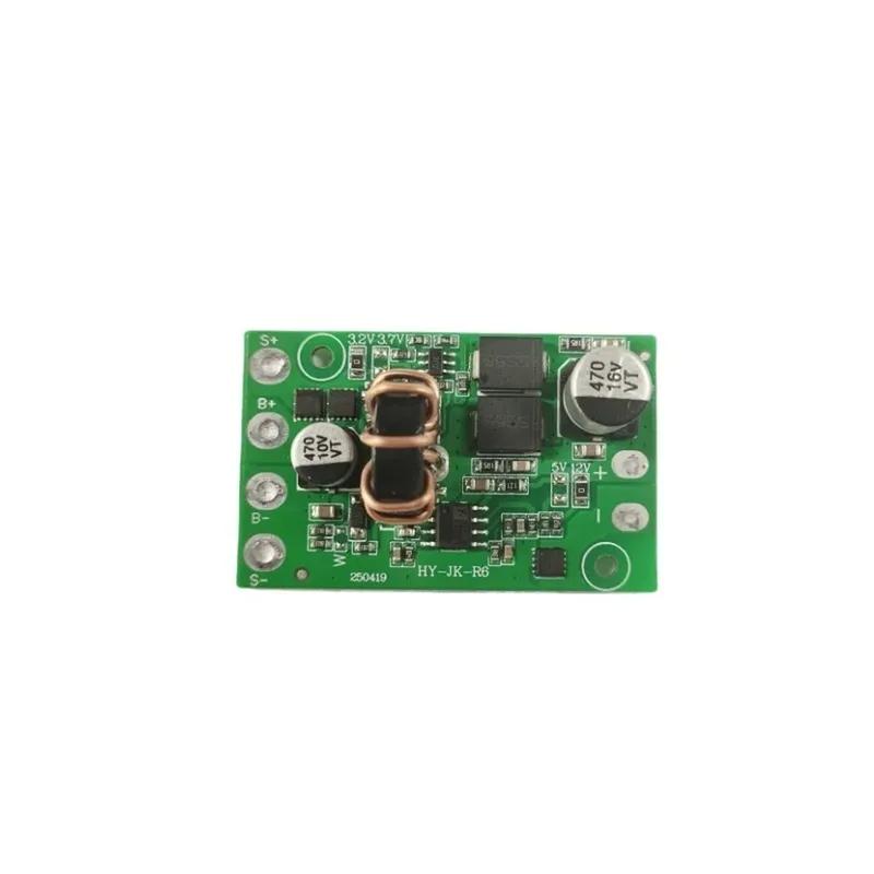 3 2V 3 7V Input To 12V Output Solar Controller with Boost Converter and 5V Control Compatible with Solar Panels