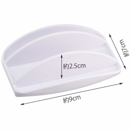 KAI Finger Guard SELECT100 DH3021 Resin White