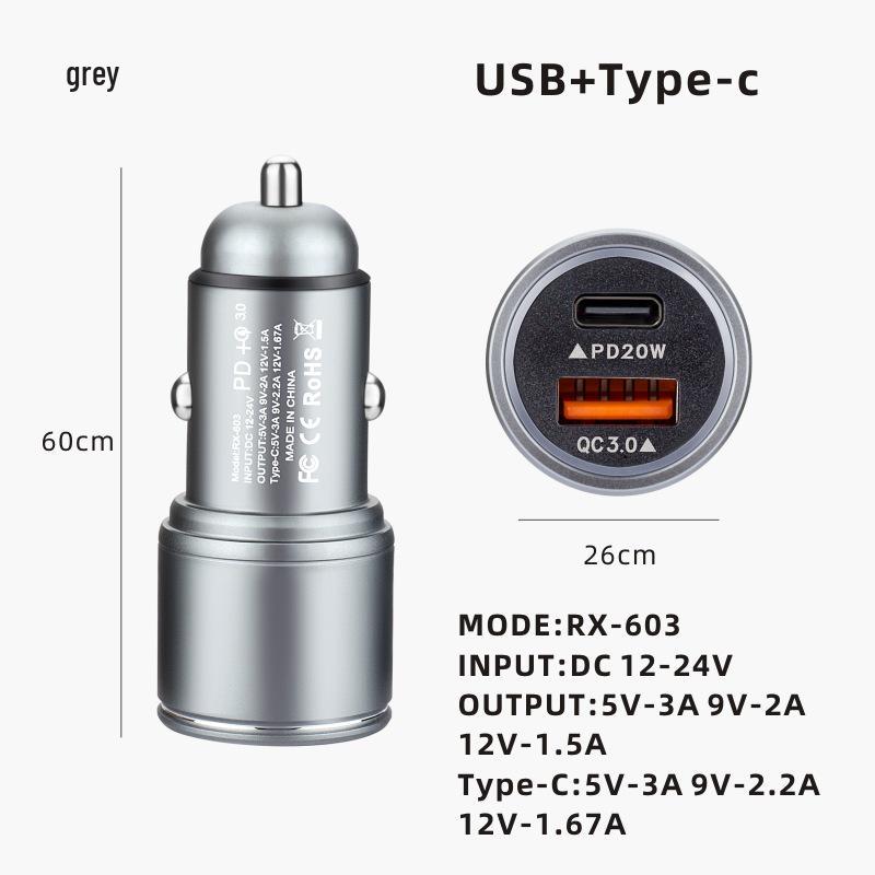 

2025 Продвинутое многофункциональное автомобильное зарядное устройство и видеорегистратор с быстрой зарядкой 66 Вт