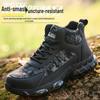 Men's Four-Season Protective Work Shoes - Anti-Smash, Anti-Puncture, High-Elastic Safety Shoes