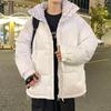 Men's Cotton-padded Jackets for Men and Women, New Winter Style, Thickened Warm Bread Coat, Trendy Brand Couple's Cotton-padded Jacket, Stand Collar