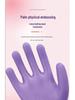 Women's Small Latex Work Gloves - Wear-Resistant, Anti-Slip, Breathable, Protective for Construction.