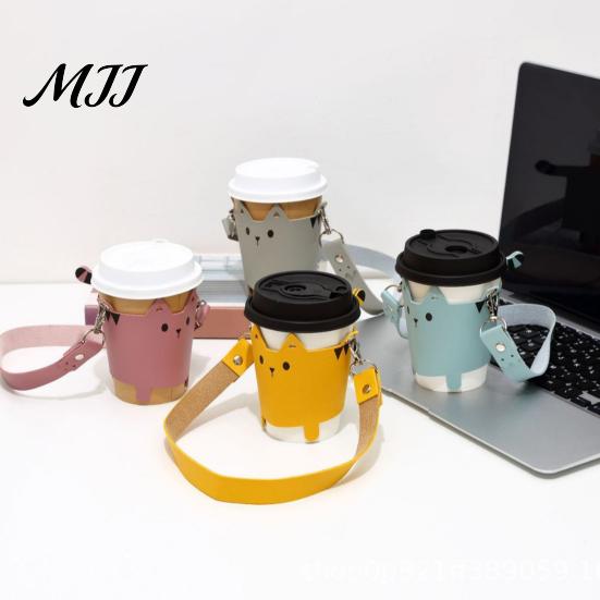 Reusable Coffee Cup Cover Cute Cat PU Leather Sleeve with Lanyard, Insulated for Holder, Portable Protective Travel And Outdoor Use Adjustable Carrier