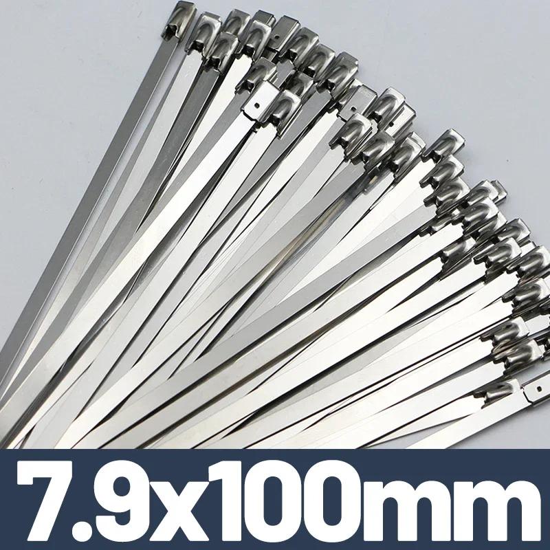

50-10PCS Stainless Steel Cables Tie Metal Self Locking Cable Ties Heavy Duty Fastening Rings Straps For Exhaust Wraps Organizers 10PCS