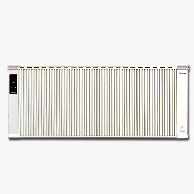 HUANNUO Wall-Mounted Carbon Fiber Graphene Electric Heater