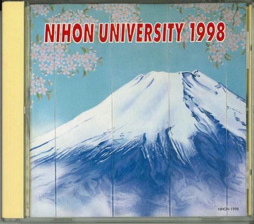

CD VARIOUS - Nihon University 1998 NIHON1998 Japan Music Others Used