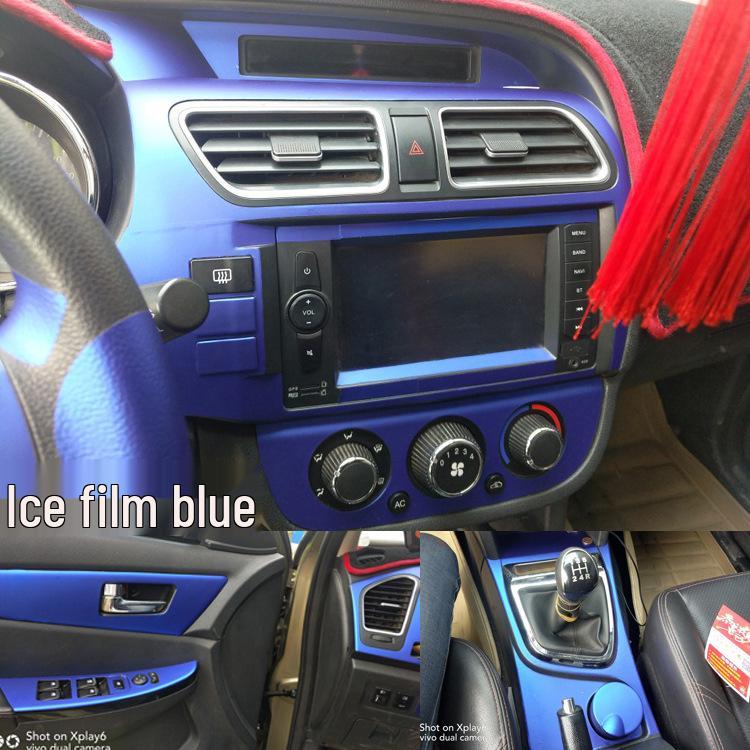 BAIC Huansu S3/S2 Наклейка на консоль перемикання передач з вуглецевого волокна для інтер'єру