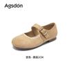 Augustus Denboken Single Shoes Women's 2025 New Summer Light Soft Sole Commuting One Pedal Pregnant Women Mary Jane Shoes