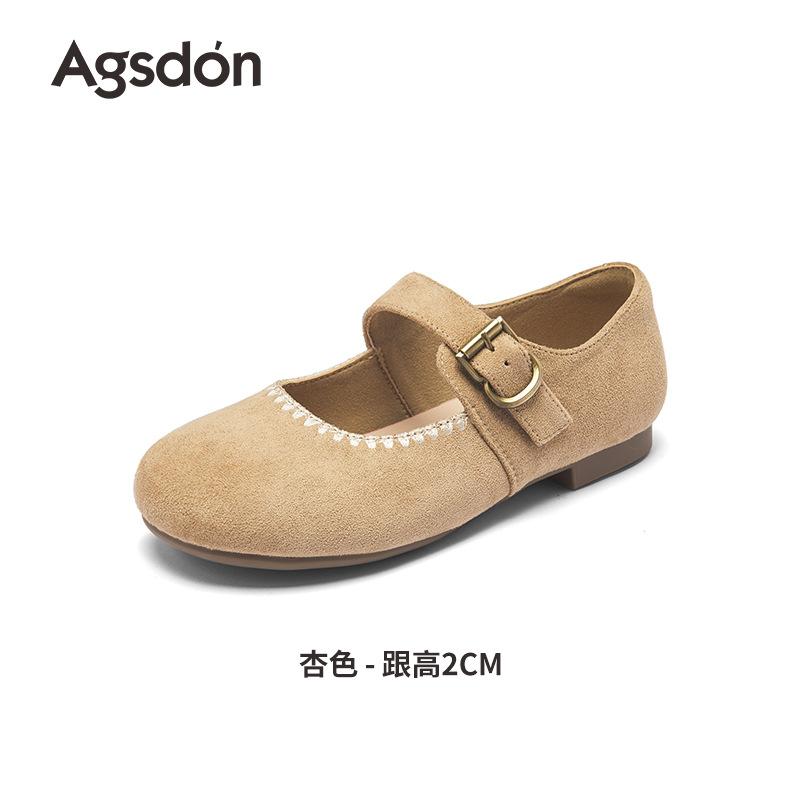 Augustus Denboken Single Shoes Women's 2025 New Summer Light Soft Sole Commuting One Pedal Pregnant Women Mary Jane Shoes